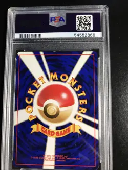 1999 Pokemon Japanese Gym 2 SABRINA'S GENGAR 94 HOLO BANNED ART PSA 6 W/ Swirl - Image 5