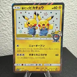 Pokemon Pretend Comedian Pikachu 407/SM-P SM Promos Holo Japanese US Seller - Image 2