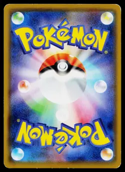 Charizard 006/024 Holo Great Detective Pikachu Pokemon Japanese MP - Image 2