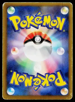 Charizard 012/059 Holo Rare Freeze Bolt Pokemon Japanese Heavily Played - Image 2