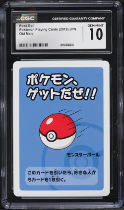 2019 Pokemon Japanese Playing Cards Old Maid Poke Ball CGC 10 - Image 1