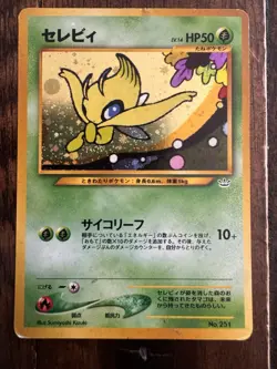 Pokemon Celebi 251 1996 Neo Revelation Japanese Card Holo Rare LP - Image 2