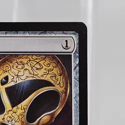 MTG M15 Magic the Gathering Card Profane Memento 226/269 NM - Image 4