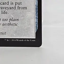 MTG M15 Magic the Gathering Card Profane Memento 226/269 NM - Image 5