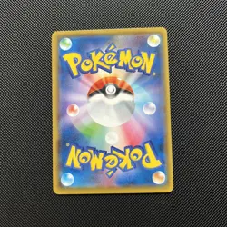 024/S-P Rare PIKACHU Japanese Pokemon Card Gym Promo - Image 2