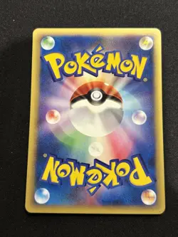 Pryce's Cloyster 040/141 Pokemon vs Regular (Japanese) - Image 2