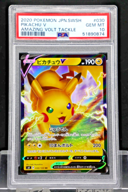 2020 Pokemon Japanese S4 Amazing Volt Tackle #030 Pikachu V PSA 10 - Image 1