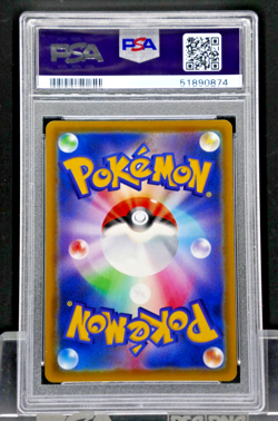 2020 Pokemon Japanese S4 Amazing Volt Tackle #030 Pikachu V PSA 10 - Image 2