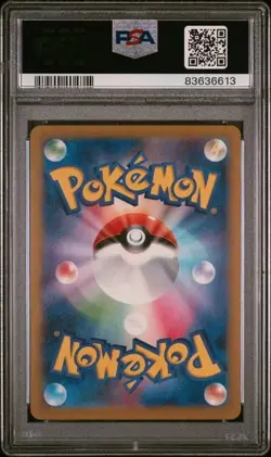 PSA 10 Roaring Moon ex 084 Full Art SR JAPANESE sv4k Ancient Roar Pokemon Card - Image 2