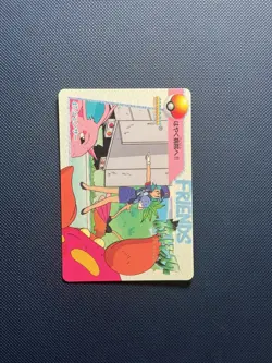 Pokemon Officer Jenny No. 47 Carddass Anime Collection Bandai Japanese 1998 NM - Image 1