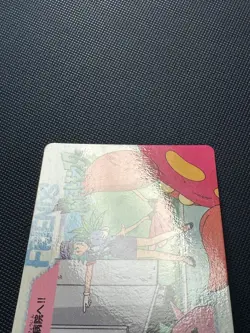 Pokemon Officer Jenny No. 47 Carddass Anime Collection Bandai Japanese 1998 NM - Image 4