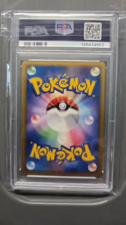 Pokemon Japanese Riolu 008/012 Mewtwo LV.X Collection Pack Holo PSA 10 - Image 2