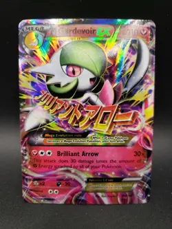 Pokemon TCG XY Primal Clash Ultra Rare Mega Card M Gardevoir EX 106/160 - Image 1
