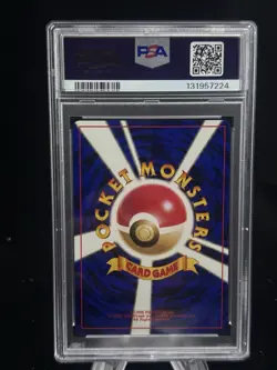 Forretress Holo #205 Japanese Neo Discovery 2000 Pokemon PSA 10 w Swirl 🌀🍥 - Image 2
