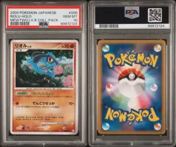 PSA 10 Riolu 008/012 Holo Mewtwo Collection Pack Japanese Pokemon Card GEM MINT - Image 1