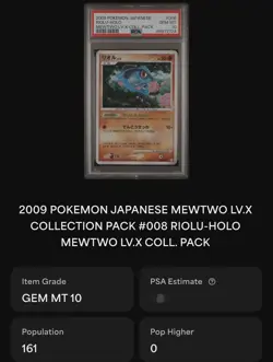 PSA 10 Riolu 008/012 Holo Mewtwo Collection Pack Japanese Pokemon Card GEM MINT - Image 2