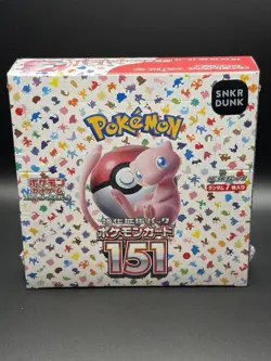 Pokemon TCG: Scarlet & Violet - 151 Booster Box - 20 Packs - Japanese - Image 1