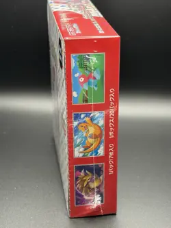 Pokemon TCG: Scarlet & Violet - 151 Booster Box - 20 Packs - Japanese - Image 3
