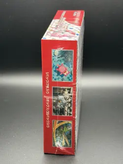 Pokemon TCG: Scarlet & Violet - 151 Booster Box - 20 Packs - Japanese - Image 4