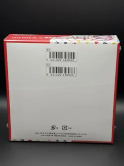 Pokemon TCG: Scarlet & Violet - 151 Booster Box - 20 Packs - Japanese - Image 5