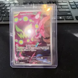 Pokemon TCG Ascended Heroes Cynthia’s Spiritomb Illustration Rare 244/217 NM/MT - Image 1