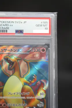 PSA 10 Charizard ex SR 185/165 sv2a Pokemon Card 151 2023 Gem Mint Japanese - Image 3