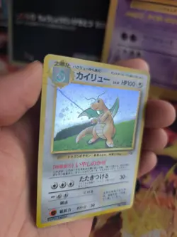 Pokemon Karte Card Dragonite Dragoran Gameboy Promo 1997 Holo Wotc japanese PL - Image 3