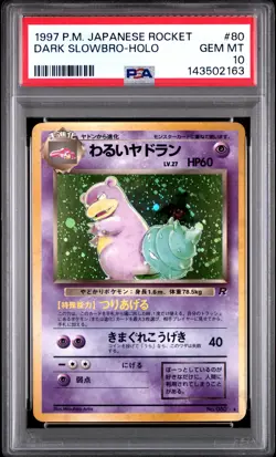 1997 POKEMON JPN ROCKET #80 DARK SLOWBRO-HOLO PSA 10 - Image 1
