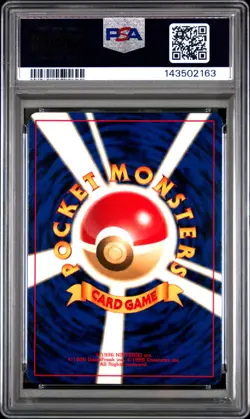1997 POKEMON JPN ROCKET #80 DARK SLOWBRO-HOLO PSA 10 - Image 2