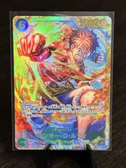 Bandai One Piece CCG Monkey D. Luffy Carrying on His Will Foil OP13-118 JP - Image 1