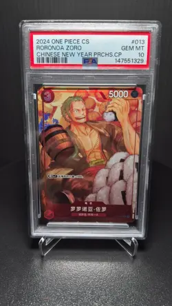One Piece Roronoa Zoro China Exclusive ST01-013 New Year Red Packet PSA 10 - Image 1