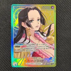 ONE PIECE Card Boa Hancock OP14-041 L-P The Azure Seven Sea's Japanese 15 - Image 1