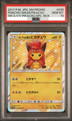 PSA 10 Poncho Wearing Pikachu Vulpix 038/SM-P Promo Pokemon Card Japan - Image 1