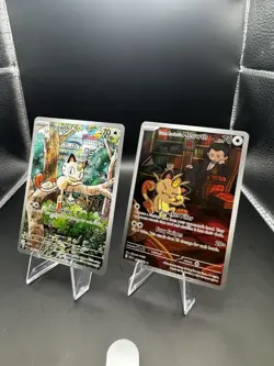 Pokemon Card Lot of 15 - Ascended Hero, Destined Rivals, Phantasml Flames - SIR - Image 5