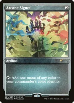 MTG English Arcane Signet (Foil Etched) NM Foil Promos: Magicfest Cards - Image 1