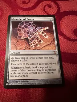 Gauntlet of Power Time Spiral Magic MTG 255 UP - Image 1