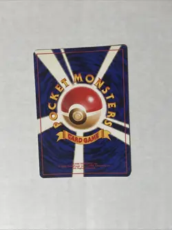 Venomoth Pokemon Jungle Holo (Japanese) - Image 2