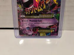 Pokemon XY Phantom Forces M Gengar EX Ultra Rare Holo Card 35/119 - Image 5