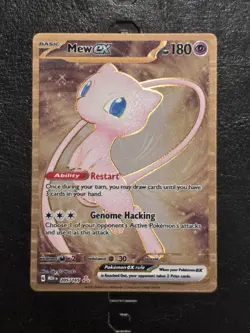 Pokemon TCG Mew Metal Promo 205/165 SV: Scarlet & Violet 151 NM - Image 1