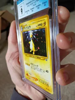 CGC 9 Ampharos Pokemon Japanese Gold,Silver New World Holo - Image 3