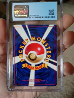 CGC 9 Ampharos Pokemon Japanese Gold,Silver New World Holo - Image 4