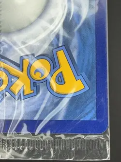 Pokemon TCG Charmander Toys R Us Stamped Holo - 09/108 - SEALED - Image 5