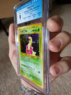 CGC 9 Meganium Pokemon Japanese Gold,Silver, New World Holo - Image 3