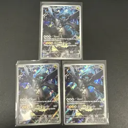 Pokemon TCG - N’s Zekrom 031 Promo - NM/ Mint x3 - Image 1