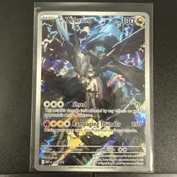 Pokemon TCG - N’s Zekrom 031 Promo - NM/ Mint x3 - Image 4