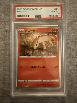 PSA 9 Ponyta Japanese CLL 004/032 Pokemon TCG Classic Collection Japanese #004 - Image 1