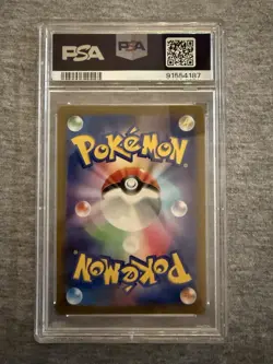 PSA 9 Ponyta Japanese CLL 004/032 Pokemon TCG Classic Collection Japanese #004 - Image 2