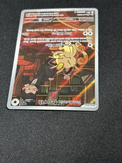 Pokemon Team Rocket’s Meowth IR 203/182 Destined Rivals Pack Fresh - Image 5