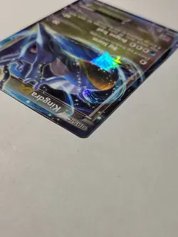 2016 Pokemon Kingdra EX 122/124 XY Fates Collide Full Art Ultra Rare Holo (C010) - Image 4