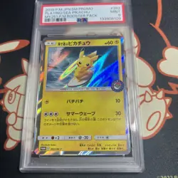 Playing Sea Pikachu PSA 9 392/SM-P Promo SM Card Pokemon Japanese MINT! - Image 1